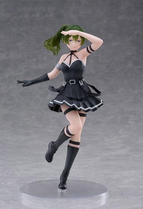 Yubel Figure Coreful: Funeral of Freiren Collectible 180mm