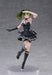 Yubel Figure Coreful: Funeral of Freiren Collectible 180mm