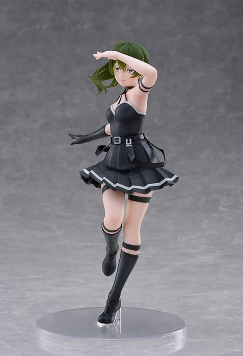 Yubel Figure Coreful: Funeral of Freiren Collectible 180mm