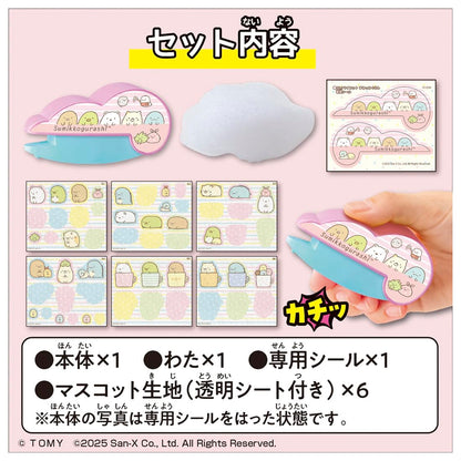 Takara Tomy Oh Mycot Sumikko Gurashi Fun Collectible Toy Set- Japan Figure Store - #1 Bring To You The Best Japanese Goods