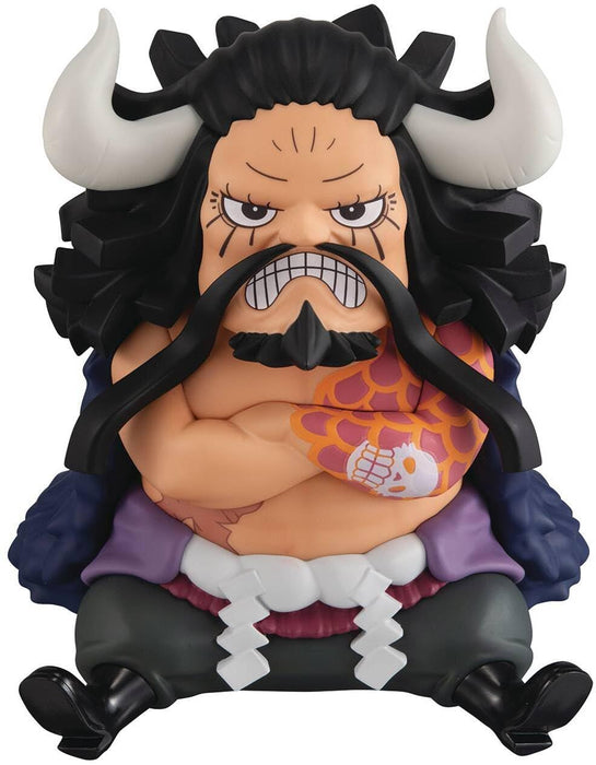 Megahouse One Piece Kaidou Look Up Figur Sammlerspielzeug