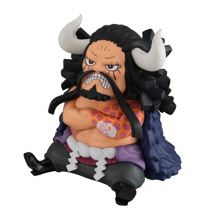 Megahouse One Piece Kaidou Look Up Figure Collectible Toy