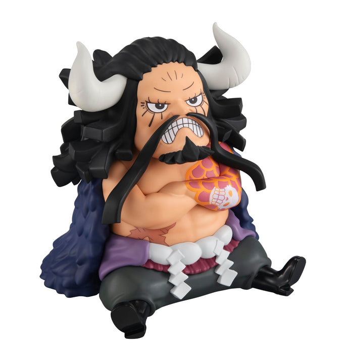 Megahouse One Piece Kaidou Look Up Figure Collectible Toy