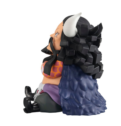 Megahouse One Piece Kaidou Look Up Figure Collectible Toy- Japan Figure Store - #1 Bring To You The Best Japanese Goods