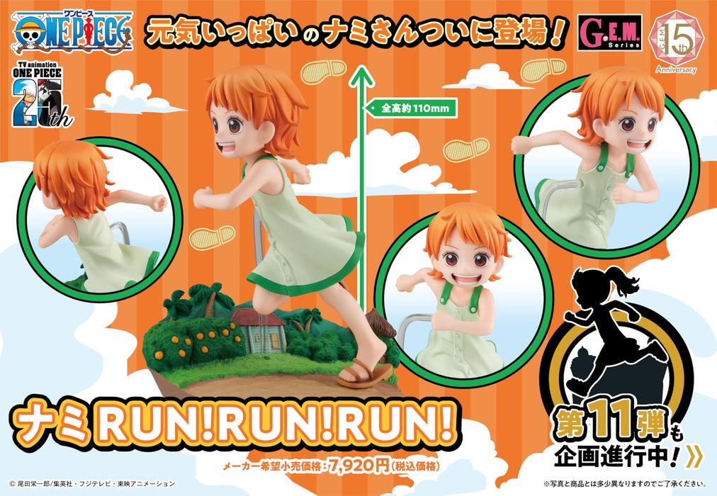 Megahouse One Piece Nami GEM Run Run Run Figure Collectible