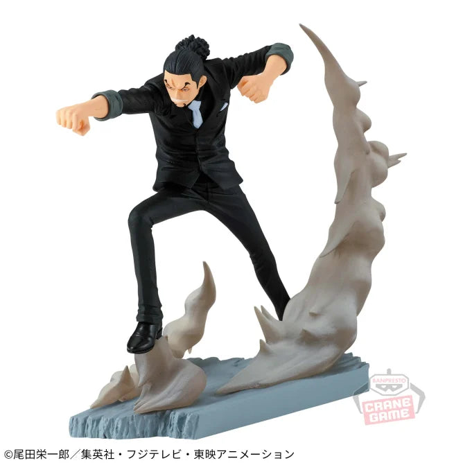 Bandai Spirits One Piece Rob Lucci Senkou Zekkei Figure Collectible