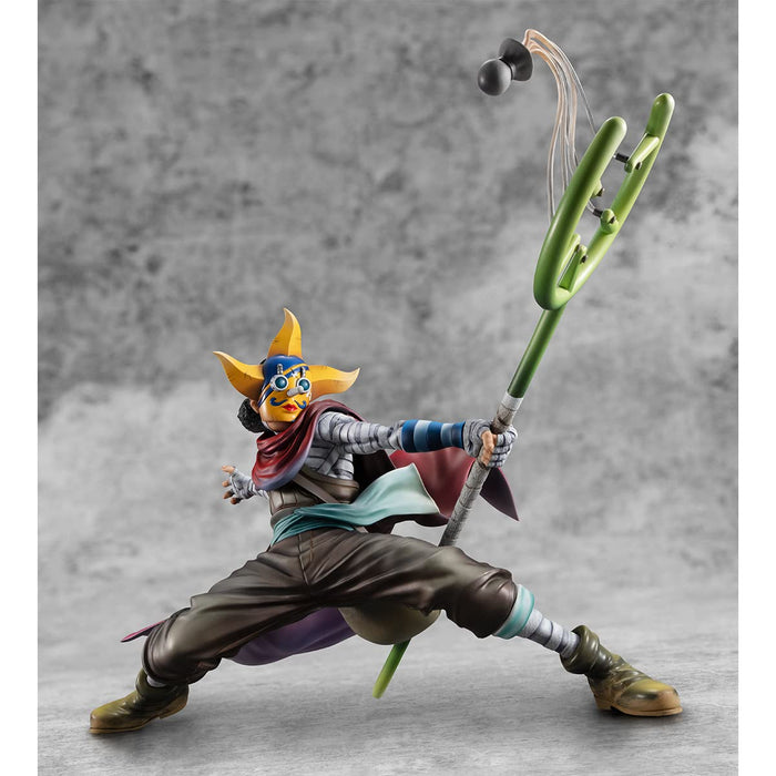 Megahouse One Piece Sogeking Playback Memories Figure Shop Exclusive