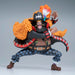 Banpresto One Piece Marshall D. Teach Battle Record Figure Collection