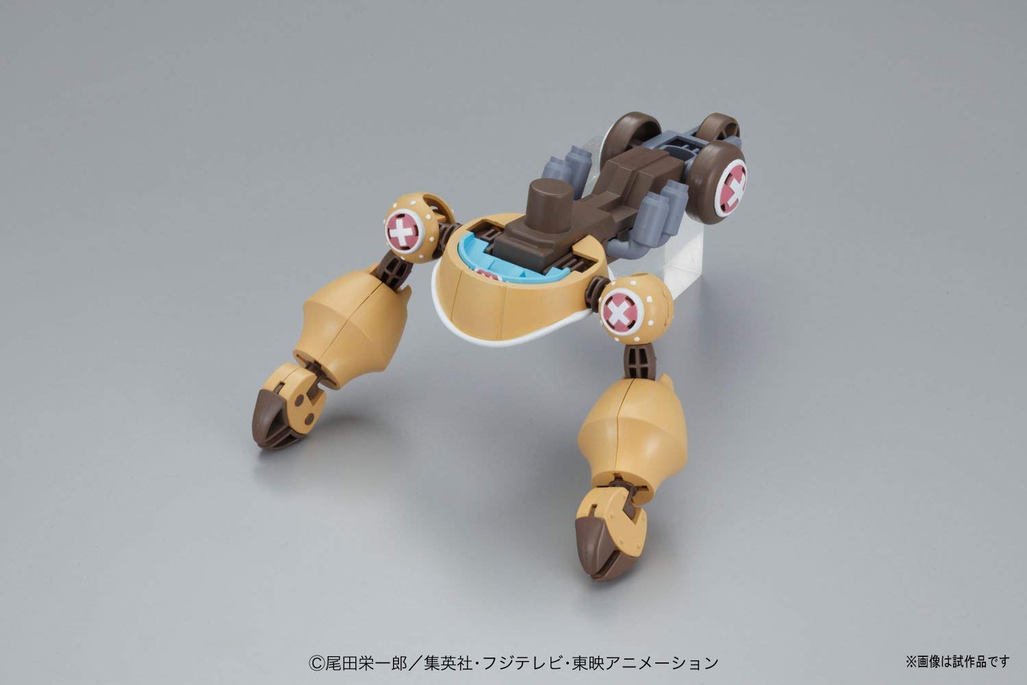 Bandai Spirits One Piece Chopper Robo Heavy Armor Pre-Colored Model Kit