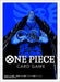 Herds One Piece Trading Card Game Card Sleeve Set 1 - 4 Sleeve Types by Bandai- Japan Figure Store - #1 Bring To You The Best Japanese Goods