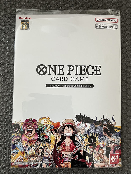 Herds One Piece TCG Romance Dawn 25th Anniversary Japanese Edition (Bandai)