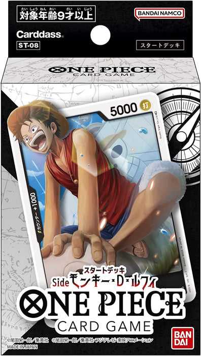 Herds One Piece TCG Starter Deck ST-08 Luffy Version Japonaise par Bandai