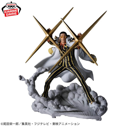 Banpresto One Piece Blazing View Borsalino Anime Figure
