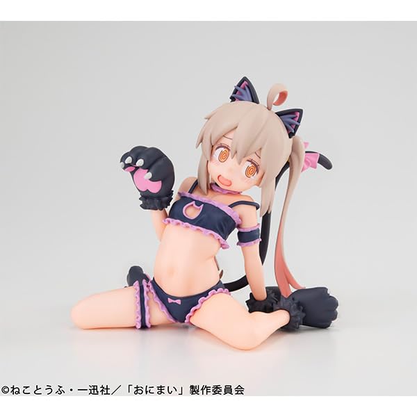 Megahouse Onii-Chan Wa Oshimai Oyama Mahiro Melty Princess Tenohira Figure