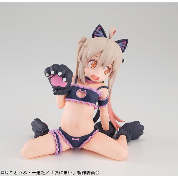 Megahouse Onii-Chan Wa Oshimai Oyama Mahiro Melty Princess Tenohira Figure