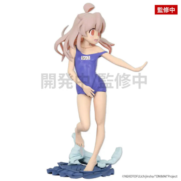 System Service Onii-Chan Wa Oshimai Anime Figure - Oyama Mahiro Collectible