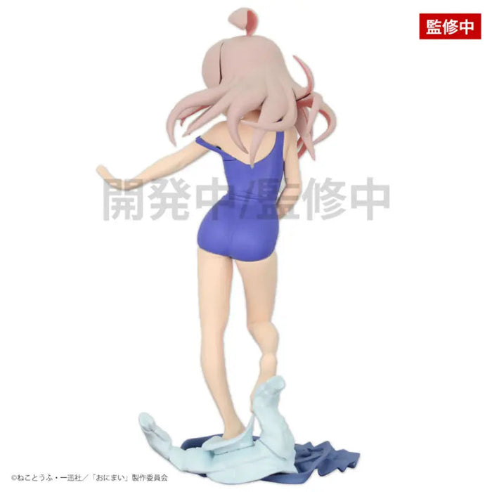 System Service Onii-Chan Wa Oshimai Anime Figure - Oyama Mahiro Collectible