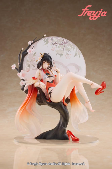 Lady Huang Qi 1/7 Mistress Figurine - Premium Original Collectible