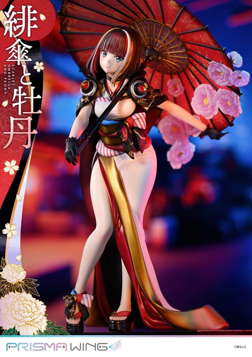 Prime 1 Studio Prisma Wing 1/7 Scarlet Umbrella and Peony Figure