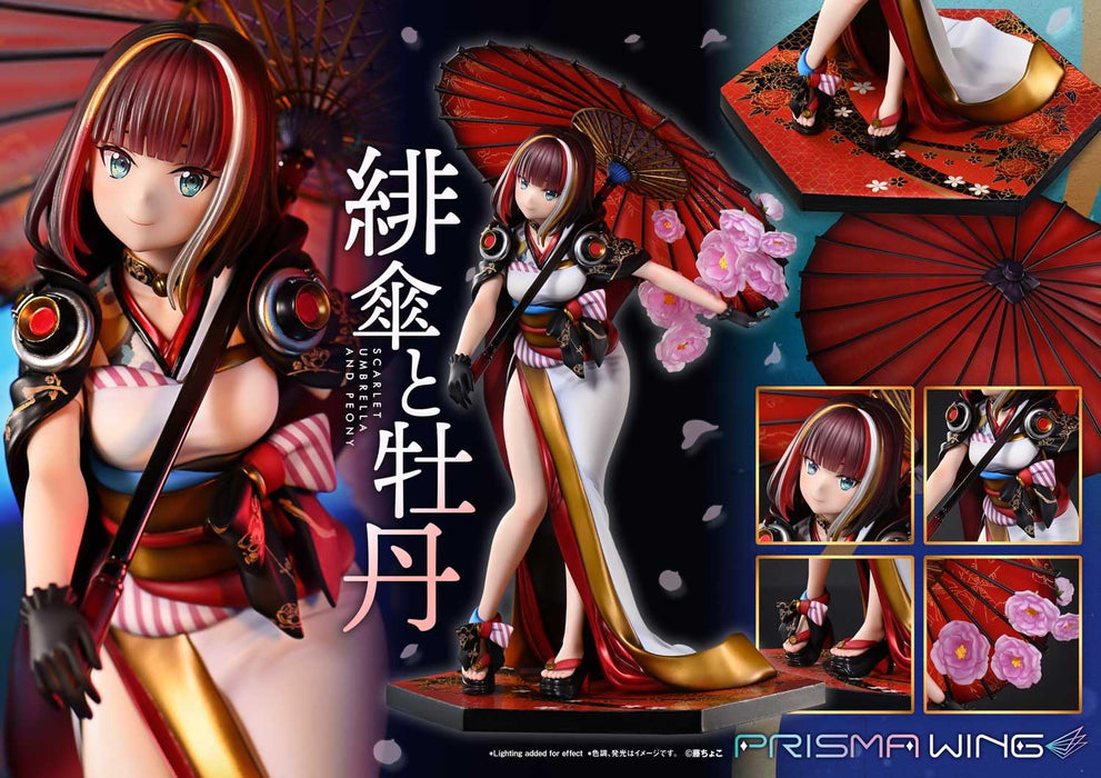 Prime 1 Studio Prisma Wing 1/7 Scarlet Umbrella and Peony Figure