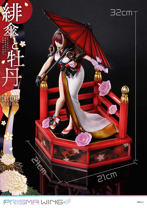 Prime 1 Studio Prisma Wing 1/7 Scarlet Umbrella and Peony DX Version Statue