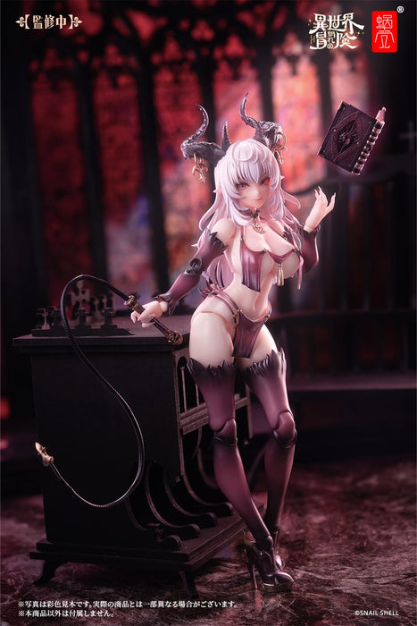 Snail Shell RPG-01 Succubus Lustia 1/12 Scale Action Figure