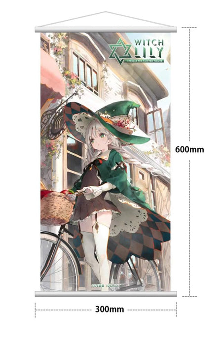 Hobby Sakura Street Witch Lily 1/7 Figure with Tapestry - Original Design