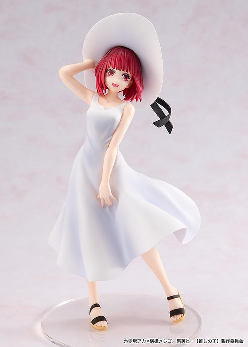 Kadokawa Oshi No Ko Arima Kana Kdcolle Full Moon Ver Collectible Figure