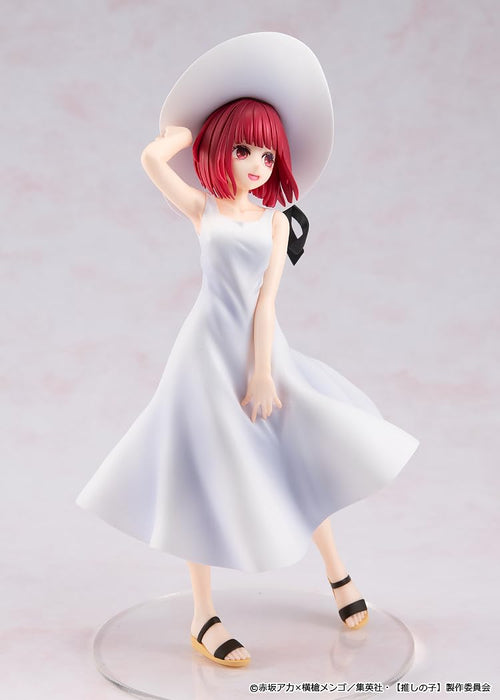 Kadokawa Oshi No Ko Arima Kana Kdcolle Full Moon Ver Collectible Figure