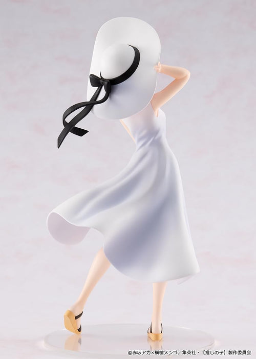 Kadokawa Oshi No Ko Arima Kana Kdcolle Full Moon Ver Collectible Figure