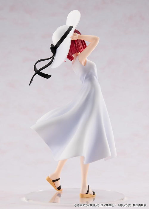 Kadokawa Oshi No Ko Arima Kana Kdcolle Full Moon Ver Collectible Figure