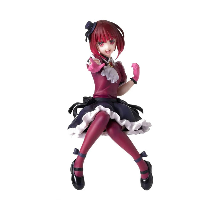 Sega Oshi No Ko Arima Kana Premium Chokonose Collectible Figure