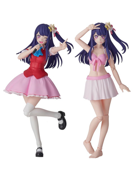 Kadokawa Oshi No Ko Hoshino Ai Plastic Model DX Ver High-Detail Collectible