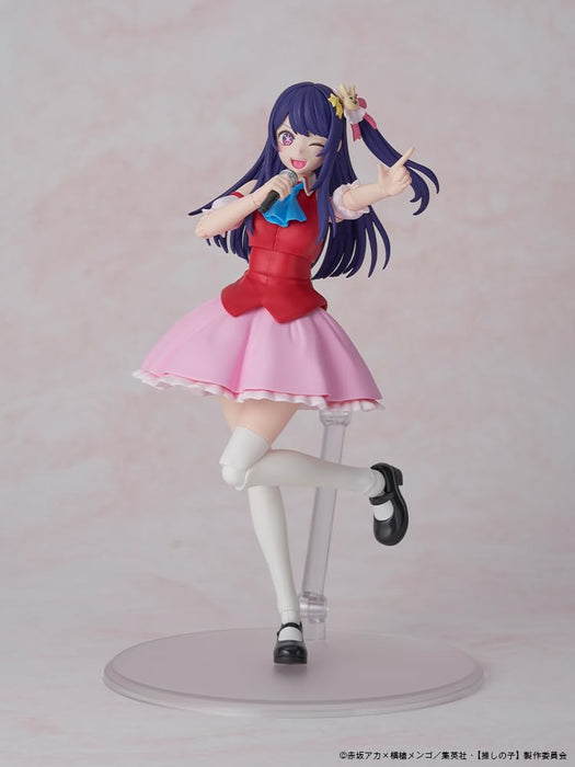 Kadokawa Oshi No Ko Hoshino Ai Plastic Model DX Ver High-Detail Collectible