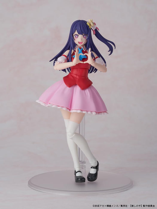 Kadokawa Oshi No Ko Hoshino Ai Plastic Model DX Ver High-Detail Collectible