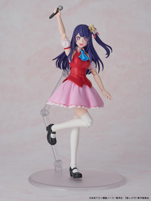 Kadokawa Oshi No Ko Hoshino Ai Plastic Model DX Ver High-Detail Collectible