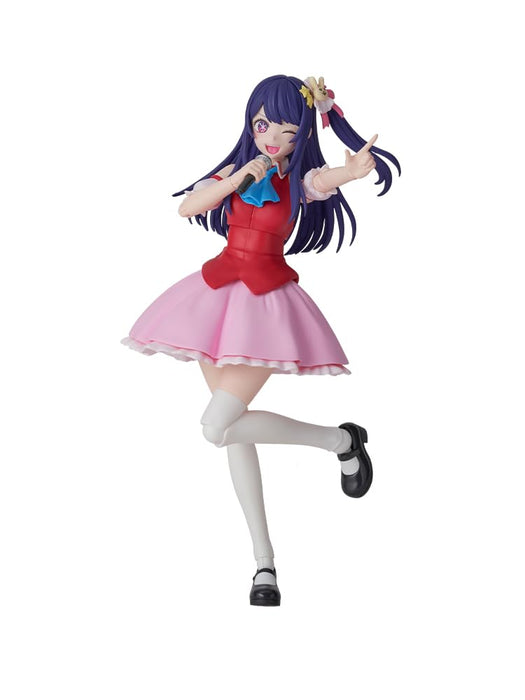 Kadokawa Oshi No Ko Hoshino Ai Plastic Model Figure Series