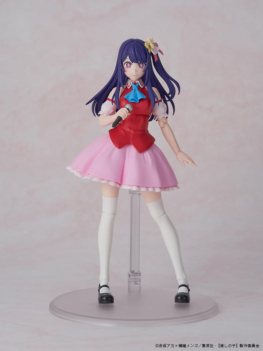 Kadokawa Oshi No Ko Hoshino Ai Plastic Model Figure Series