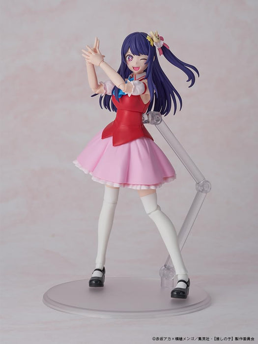 Kadokawa Oshi No Ko Hoshino Ai Plastic Model Figure Series