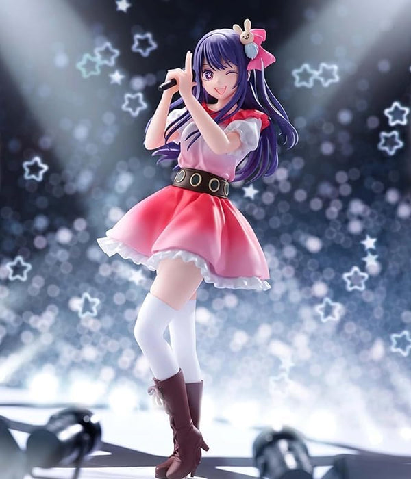 Bandai Spirits Oshi No Ko Hoshino Ai Anime Figure Collectible Model