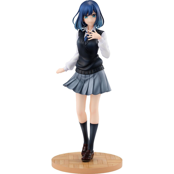 Kadokawa 1/7 Scale Kdcolle Figure Oshi No Ko Kurokawa Akane Collectible