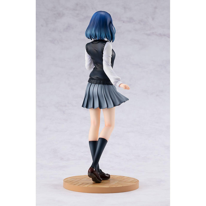 Kadokawa 1/7 Scale Kdcolle Figure Oshi No Ko Kurokawa Akane Collectible