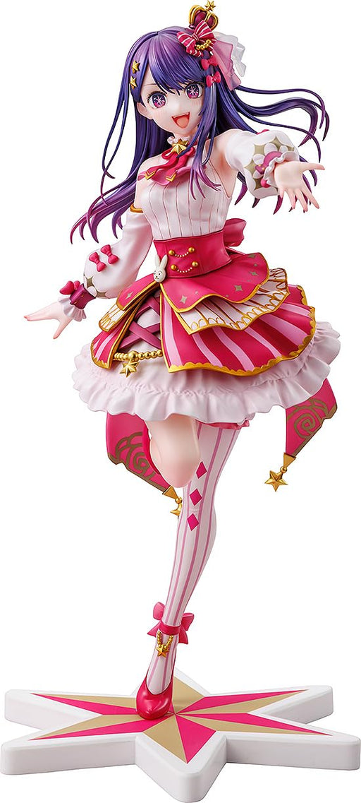 Kadokawa Oshi No Ko Ai Exhibition Ver. Collectible Figure- Japan Figure Store - #1 Bring To You The Best Japanese Goods