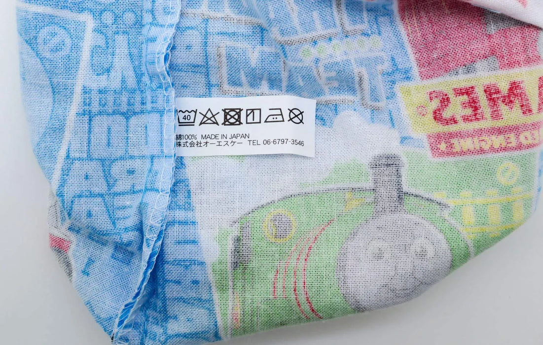 Thomas The Tank Engine Cup Bag- Japan Figure Store - #1 Bring To You The Best Japanese Goods