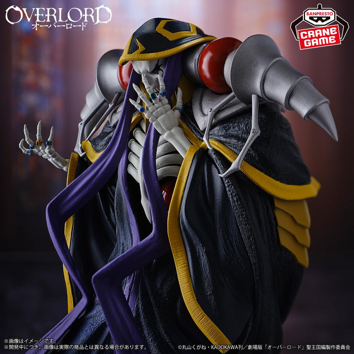 Banpresto Overlord Ainz Ooal Gown Figure Collectible Anime Statue