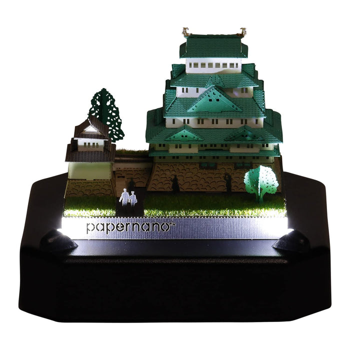 KAWADA - Papernano Nagoya Castle