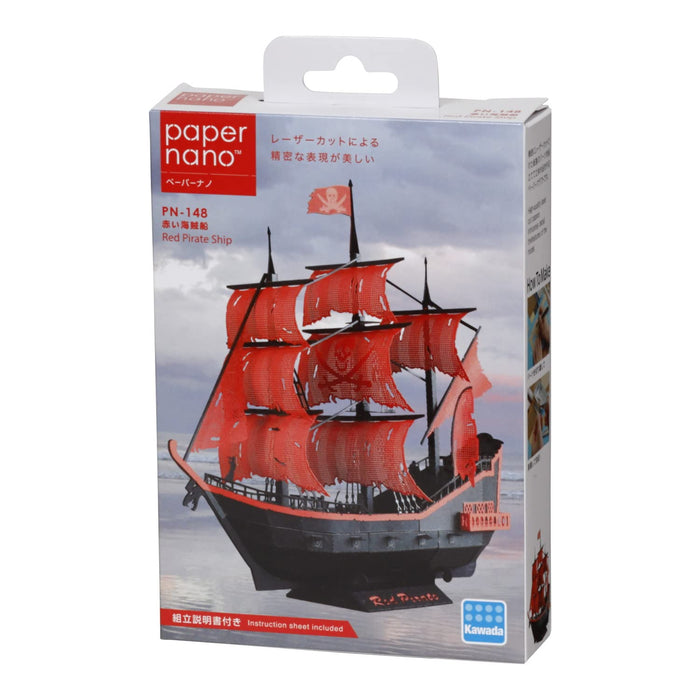 KAWADA Pn-148 Papernano Bateau Pirate Rouge