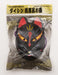Party City Japanese-Style Folk Art Mask Fox Black Japanese Half Masks Fox Masks- Japan Figure Store - #1 Bring To You The Best Japanese Goods