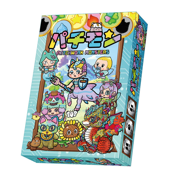 Hanayama Patchwork Monsters Puzzle - Challenging Brain Teaser for All Ages