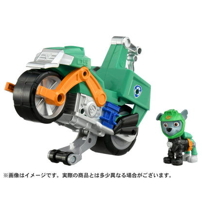 Takara Tomy Paw Patrol Rocky Clean Motor Basic Vehicle Toy- Japan Figure Store - #1 Bring To You The Best Japanese Goods